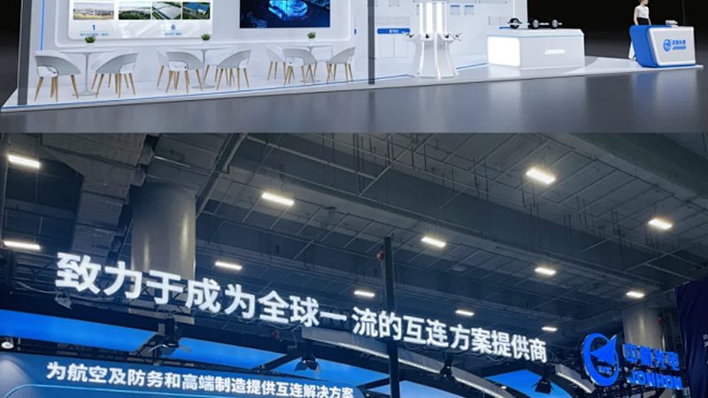 新能源汽车配件规格参数生产厂家揭秘：如何选对关键部件