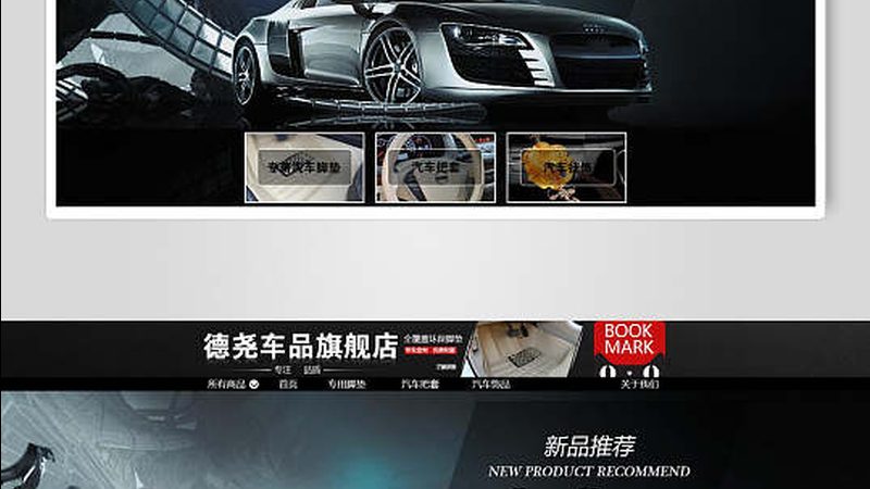 重型卡车变速箱配件，如何精准报价？**