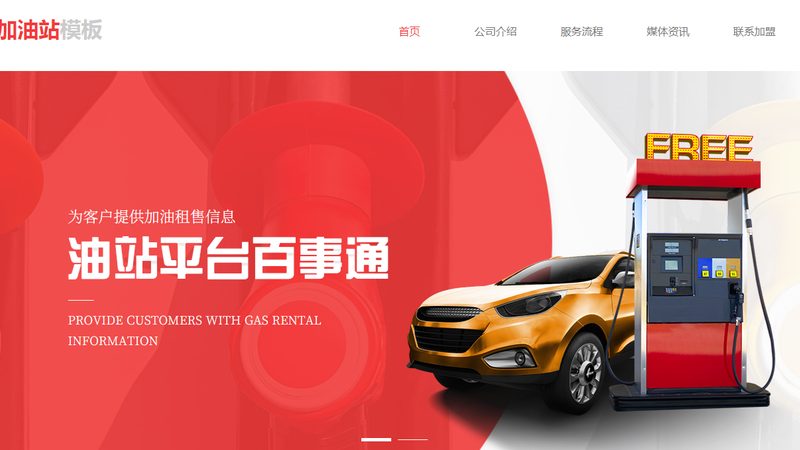 减震器质保期之谜：揭秘其长短背后的原因