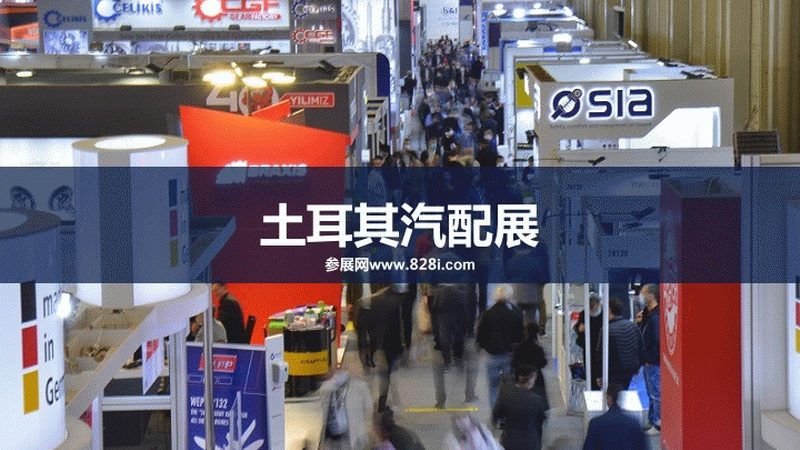 底盘配件维修流程详解：从诊断到恢复的全面攻略