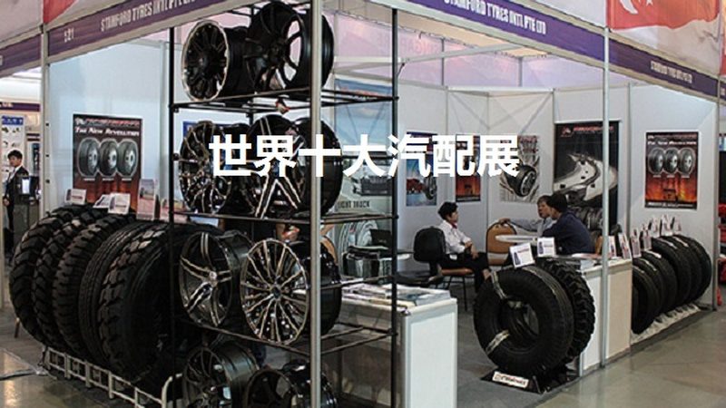 途虎养车刹车片更换价格揭秘：性价比与品质的平衡